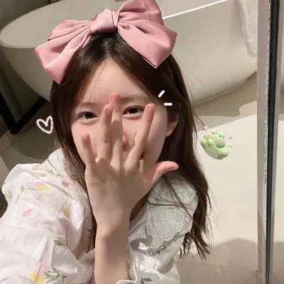 爱情是毒药